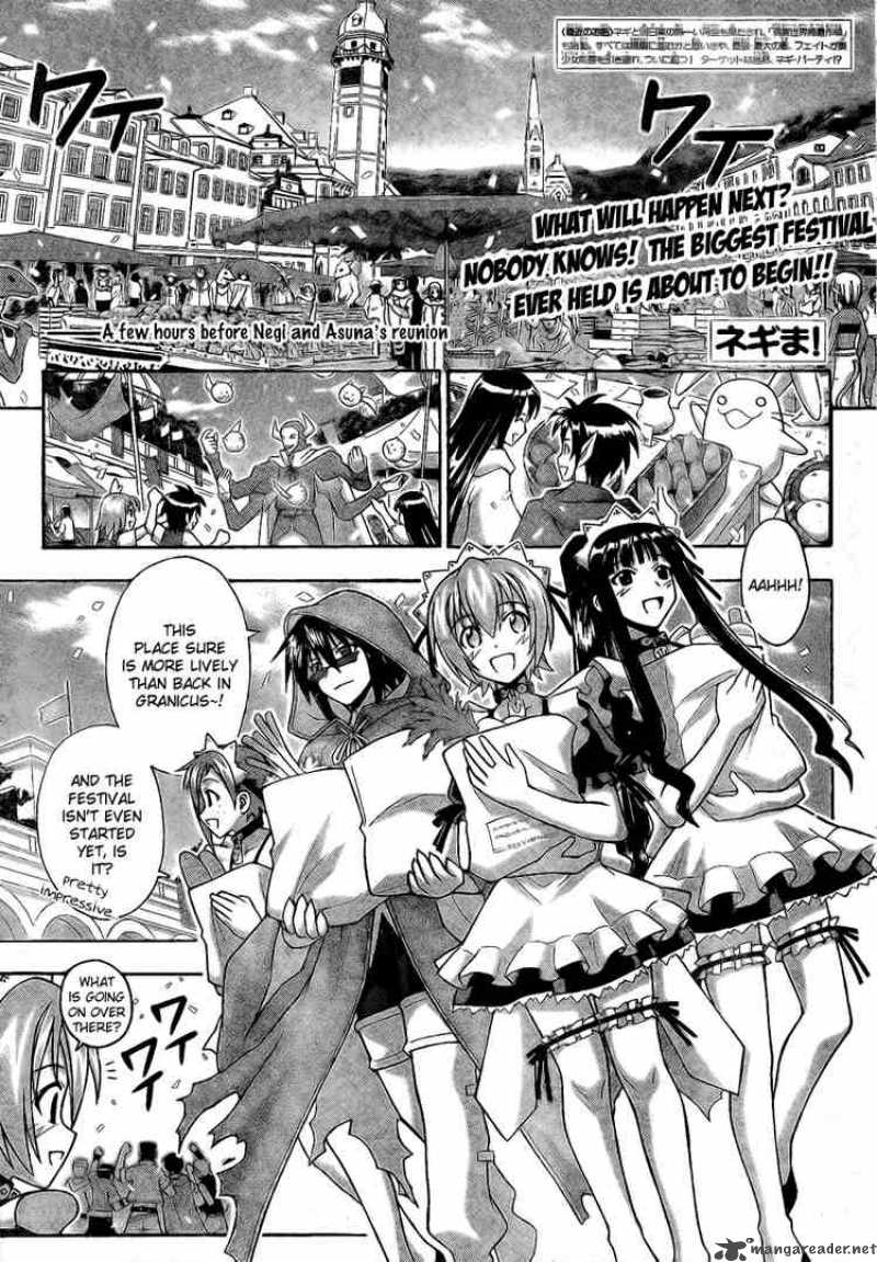 mahou_sensei_negima_216_1