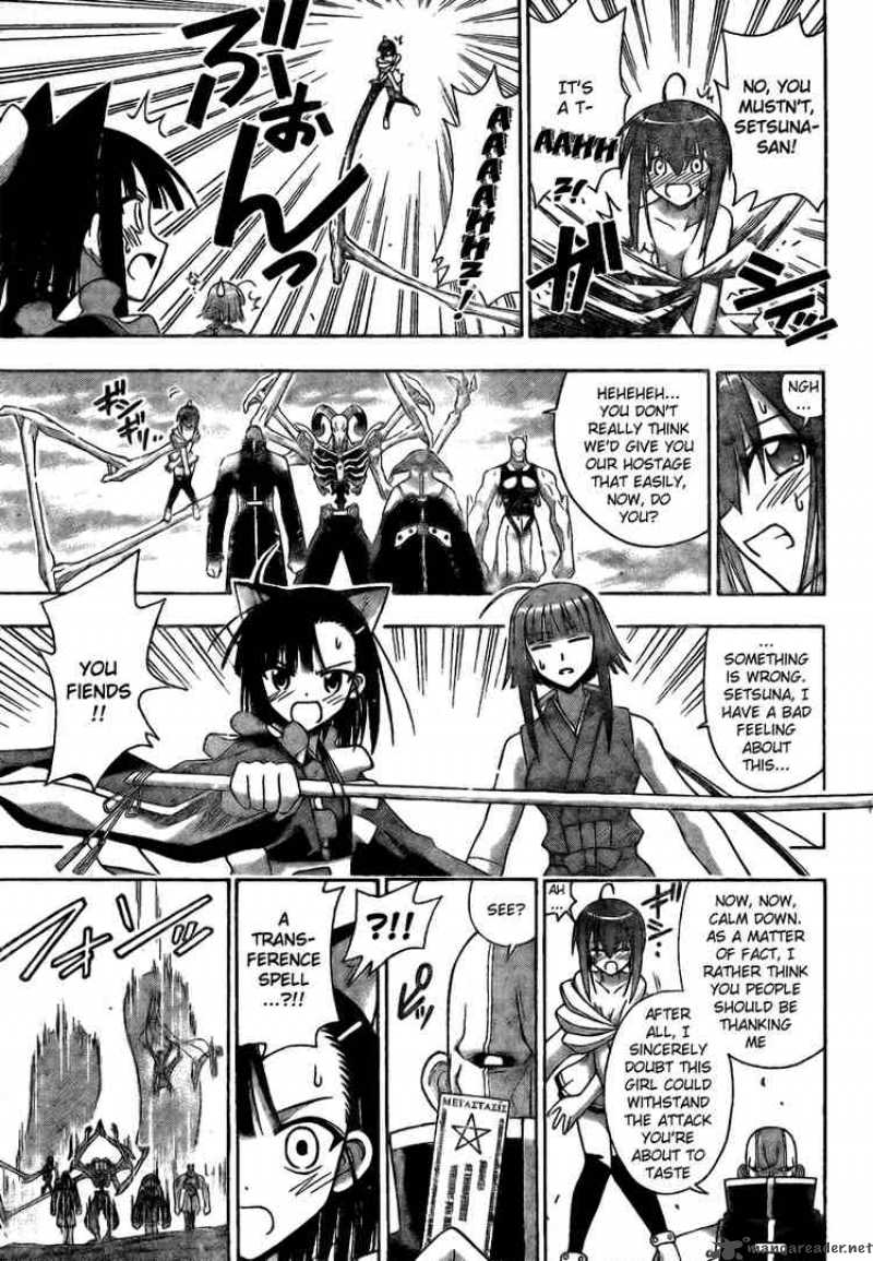 mahou_sensei_negima_218_13