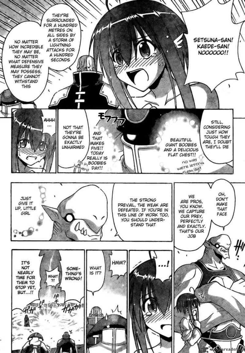 mahou_sensei_negima_218_15