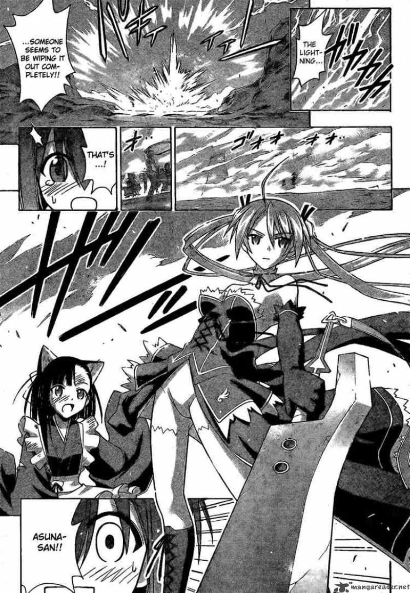 mahou_sensei_negima_218_16