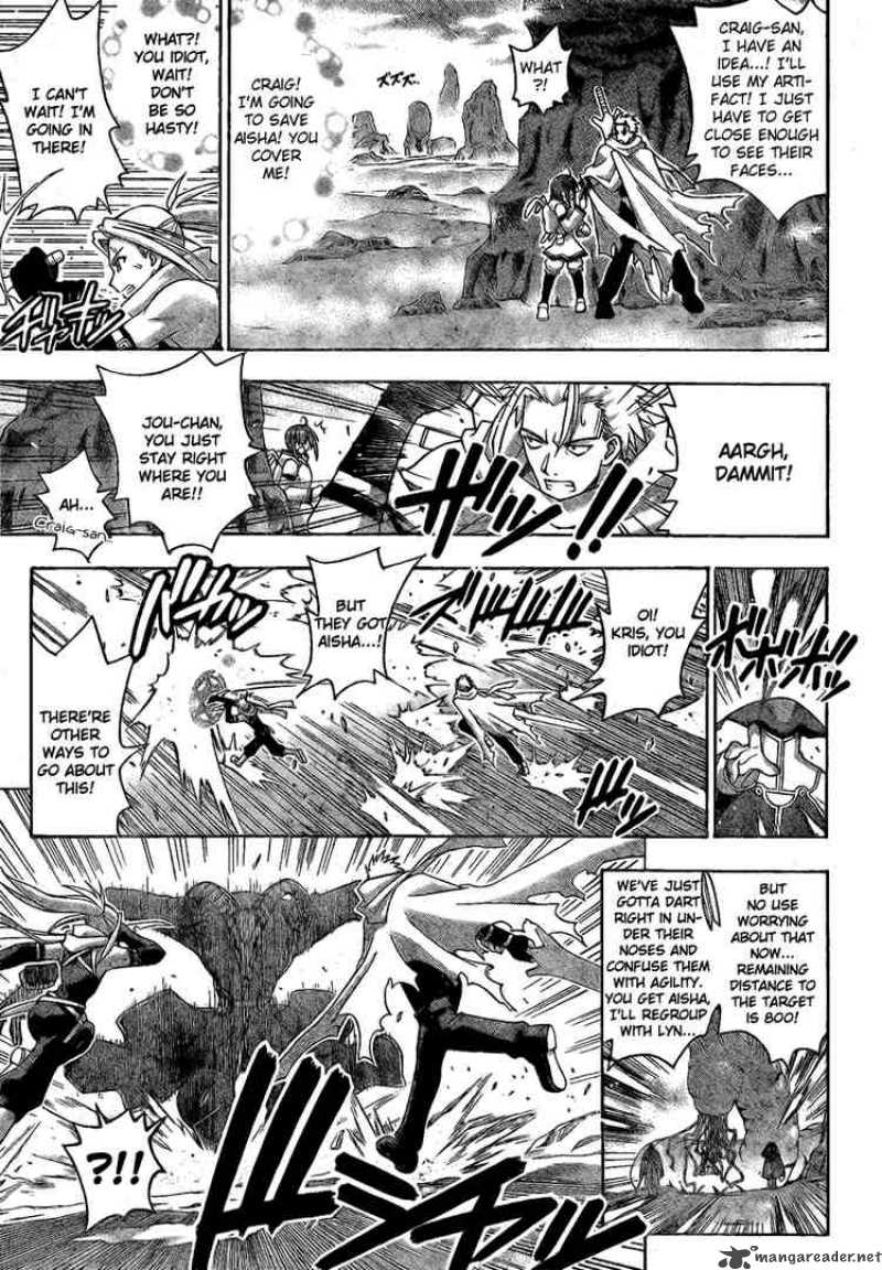 mahou_sensei_negima_218_3