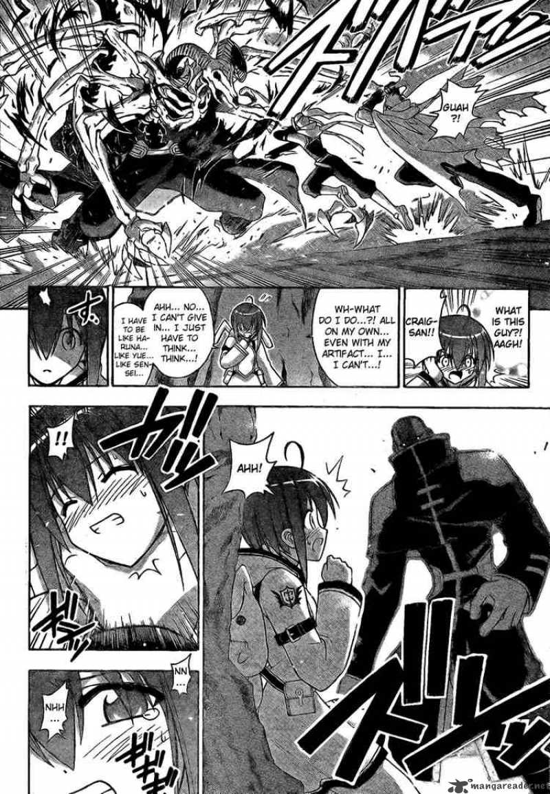mahou_sensei_negima_218_4