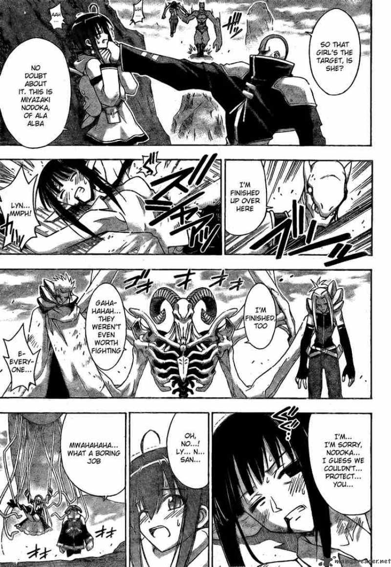 mahou_sensei_negima_218_5