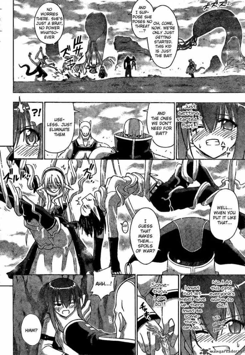 mahou_sensei_negima_218_6