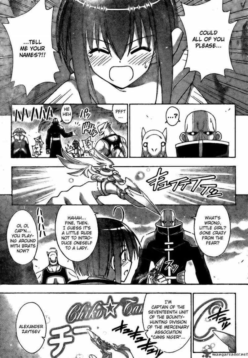 mahou_sensei_negima_218_7