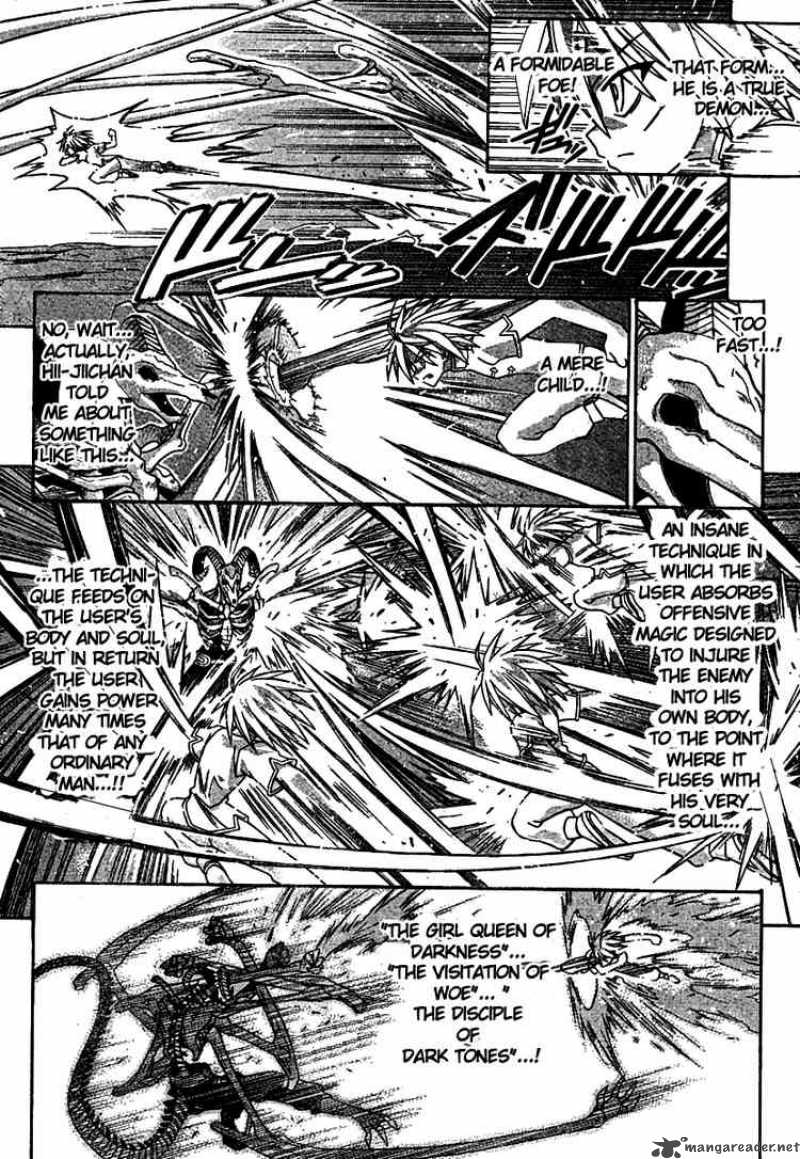 mahou_sensei_negima_219_11