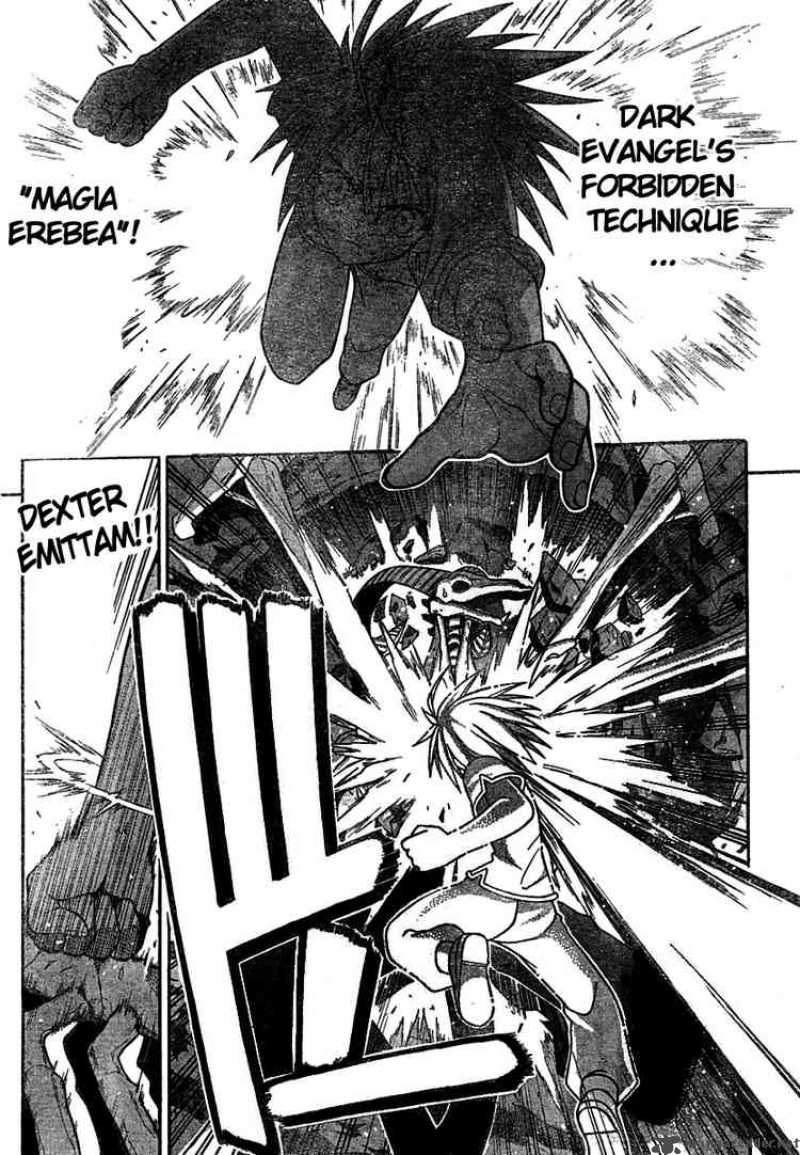 mahou_sensei_negima_219_12