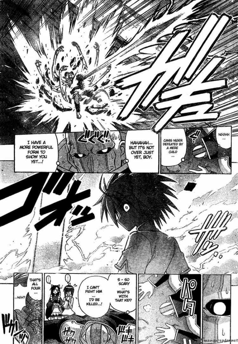 mahou_sensei_negima_219_13