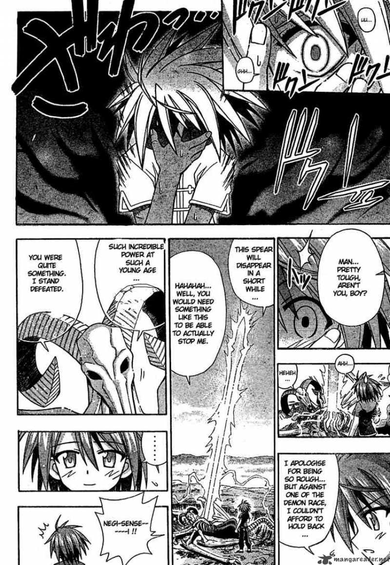 mahou_sensei_negima_219_14