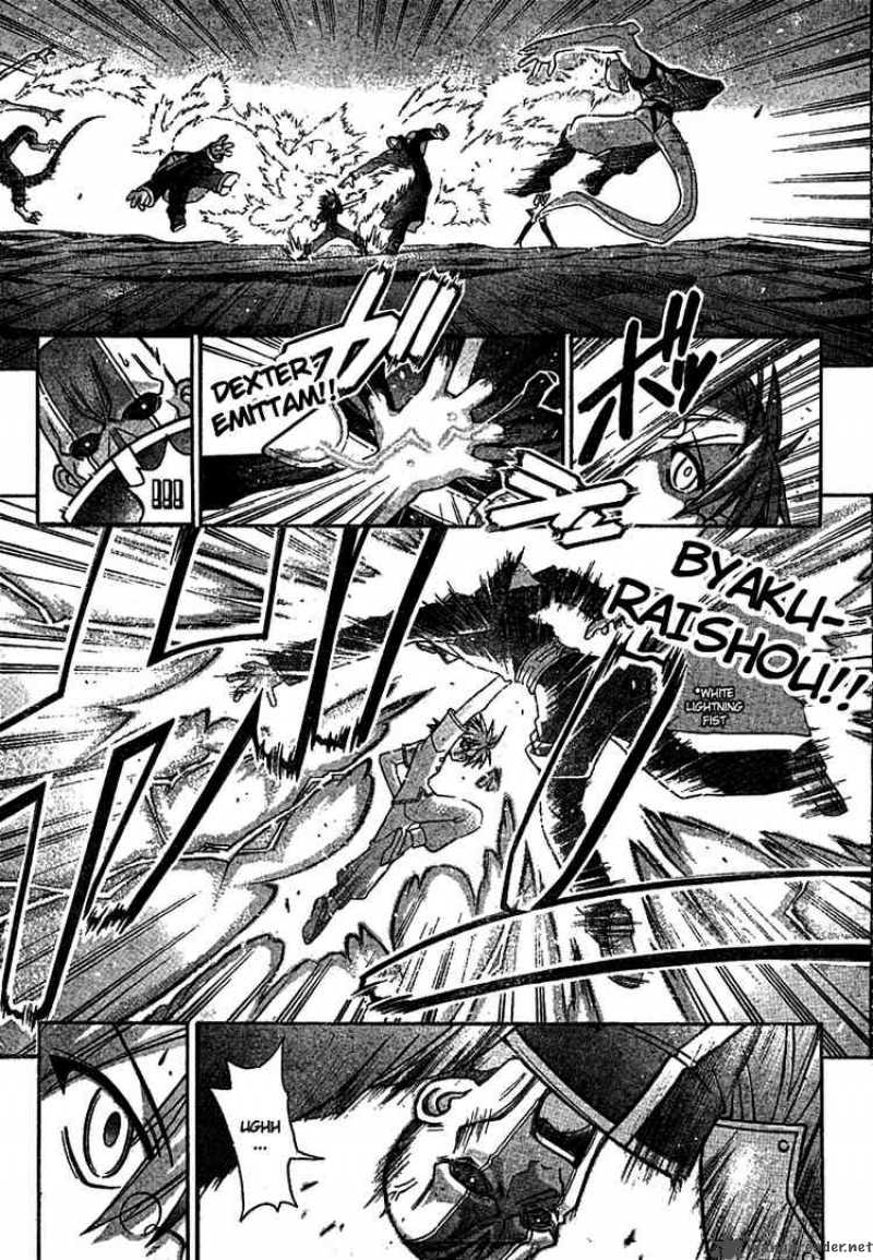 mahou_sensei_negima_219_3