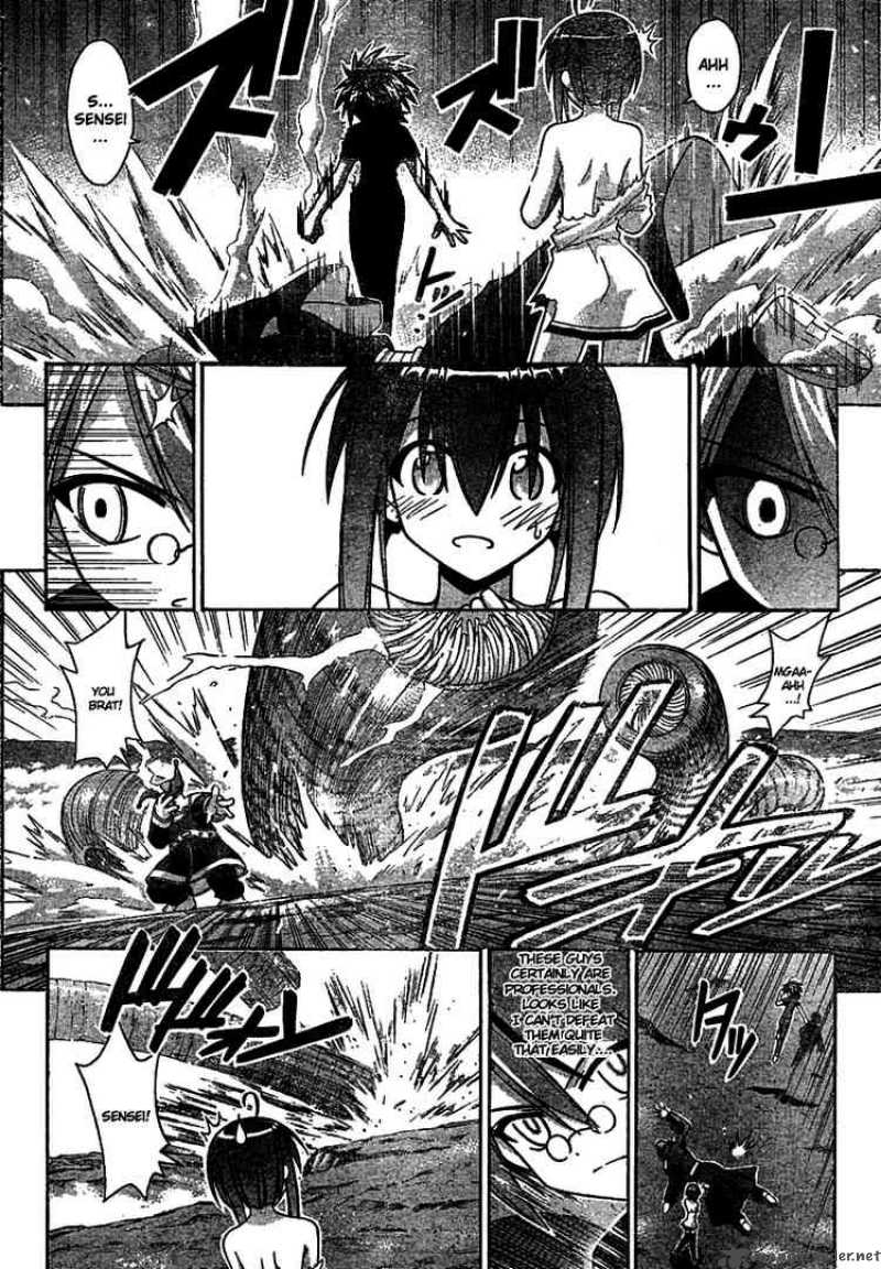 mahou_sensei_negima_219_4