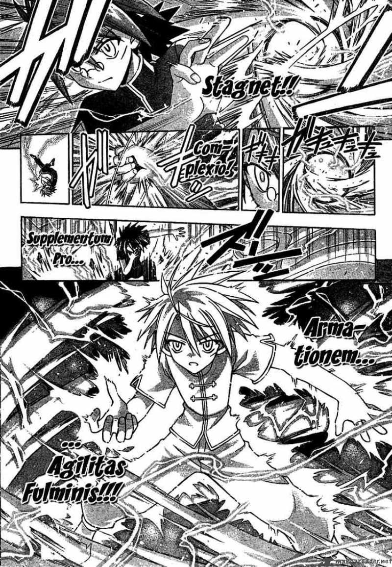 mahou_sensei_negima_219_6