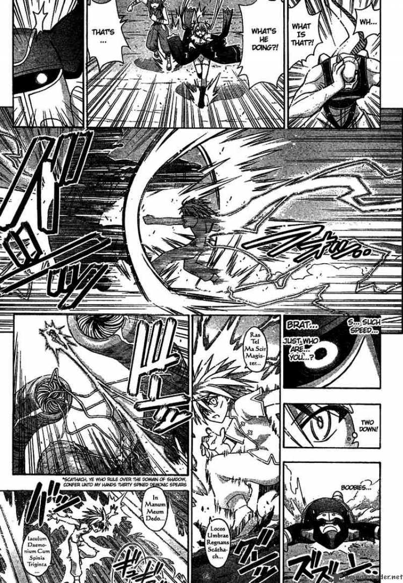 mahou_sensei_negima_219_7