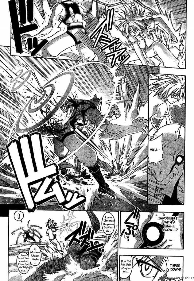 mahou_sensei_negima_219_9