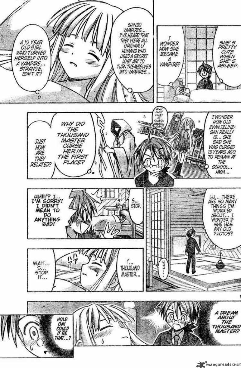mahou_sensei_negima_22_11
