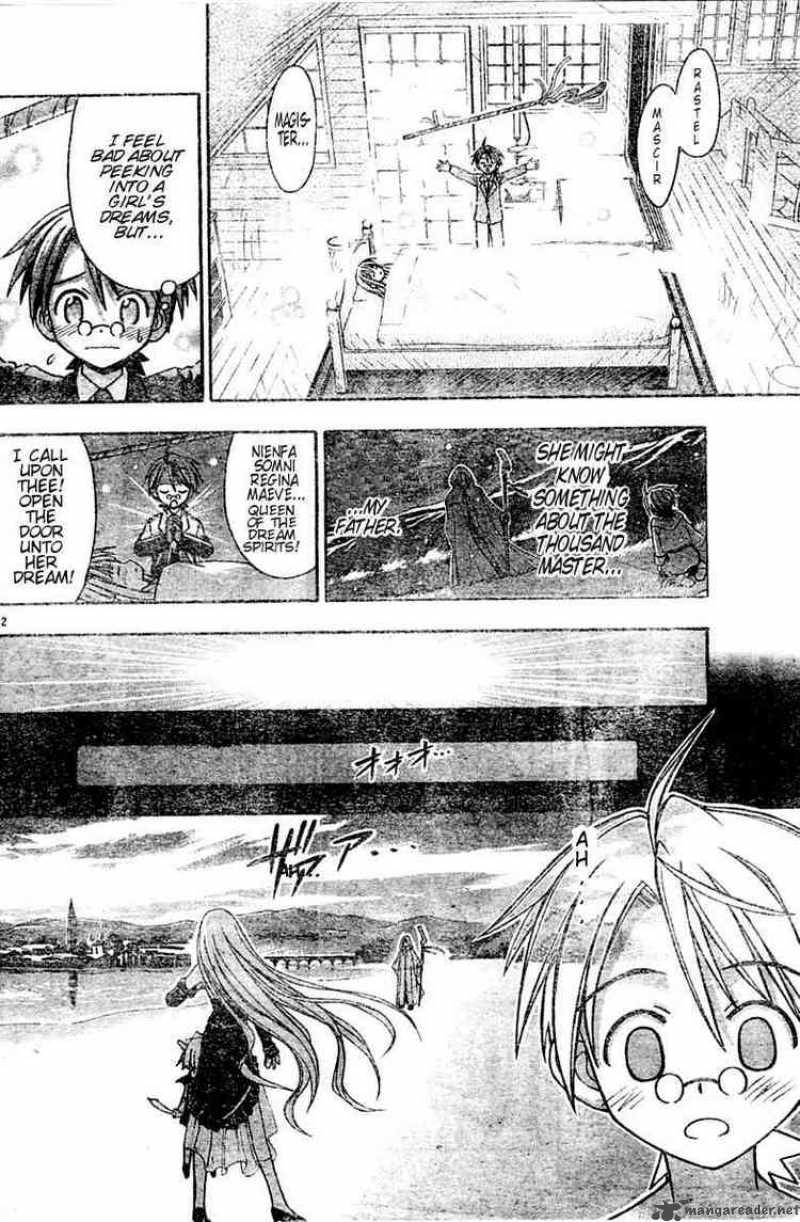 mahou_sensei_negima_22_12