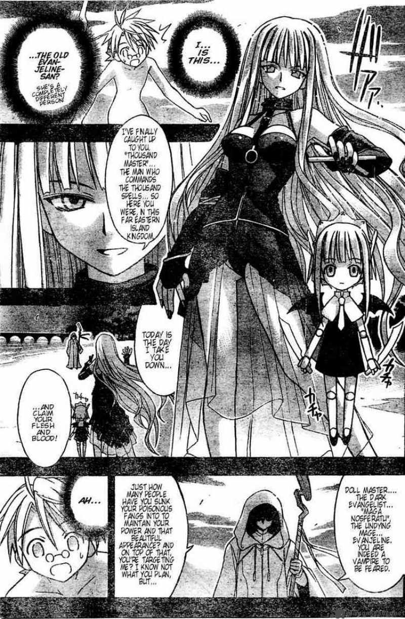 mahou_sensei_negima_22_13