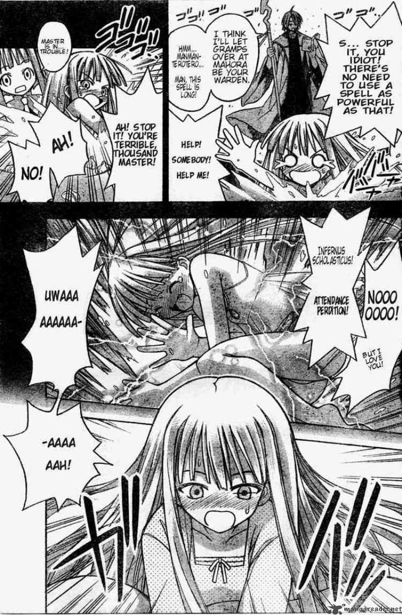 mahou_sensei_negima_22_17