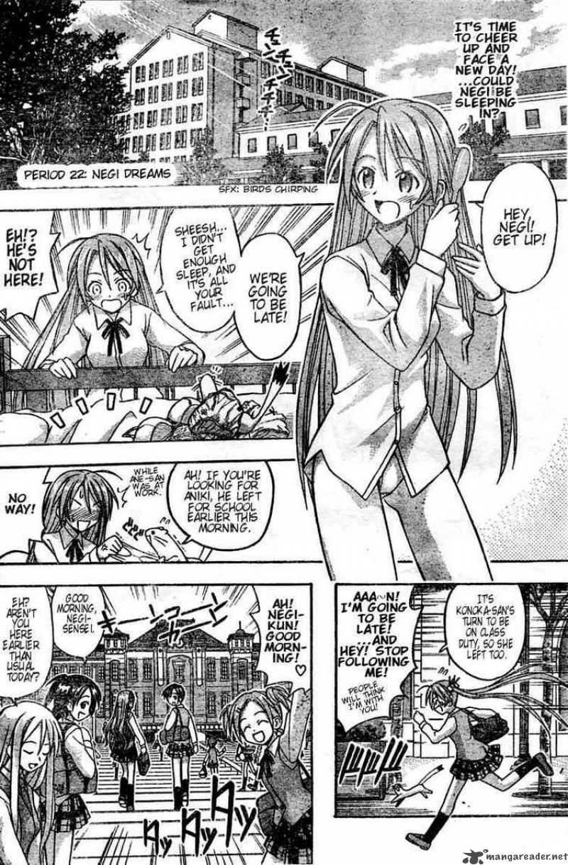 mahou_sensei_negima_22_2