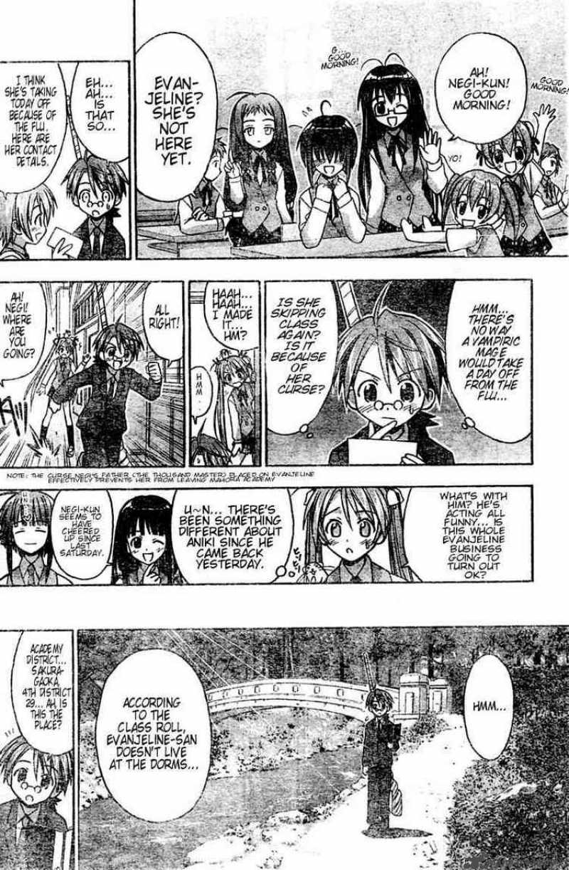 mahou_sensei_negima_22_4