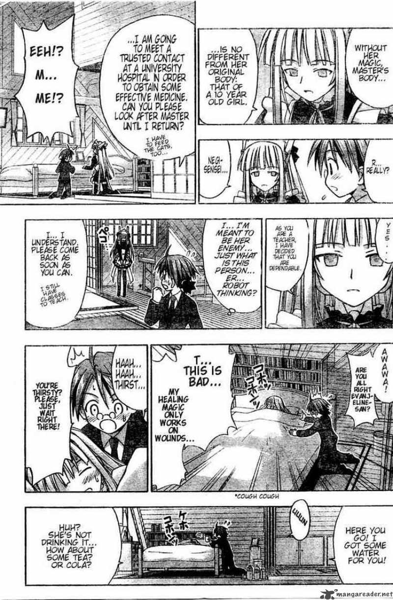 mahou_sensei_negima_22_9