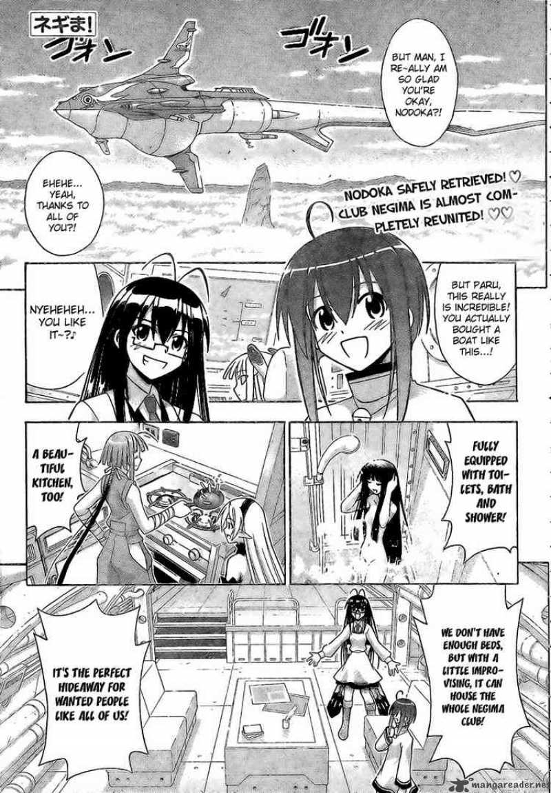 mahou_sensei_negima_220_1