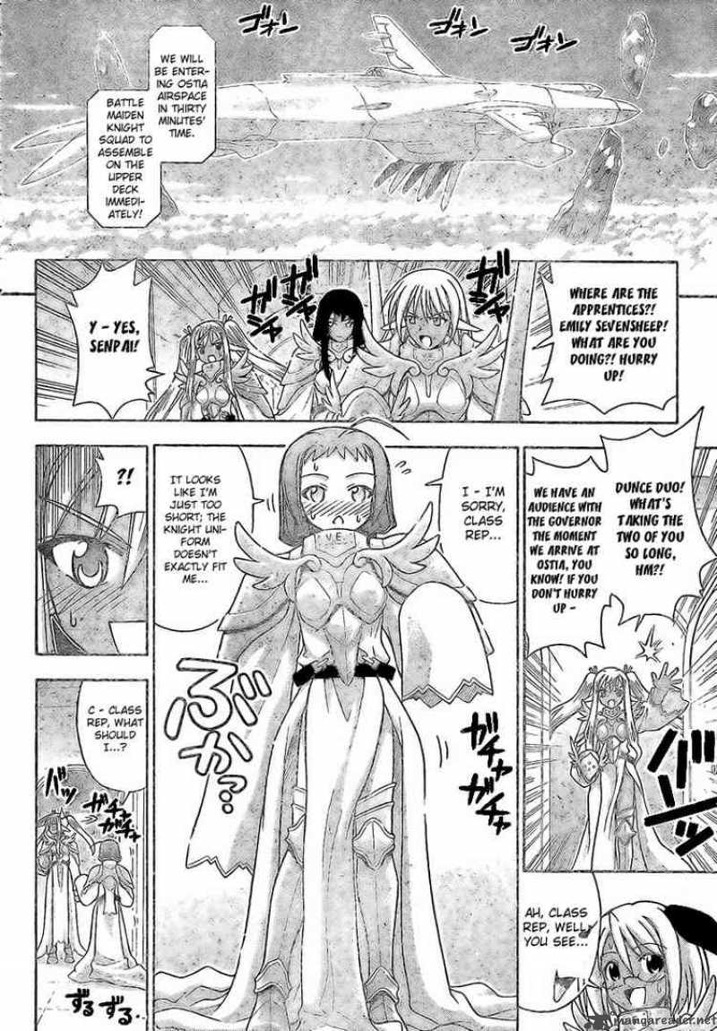 mahou_sensei_negima_220_10