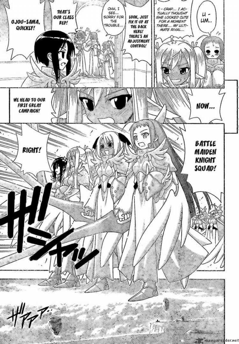 mahou_sensei_negima_220_11