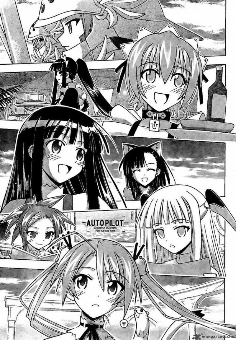 mahou_sensei_negima_220_16