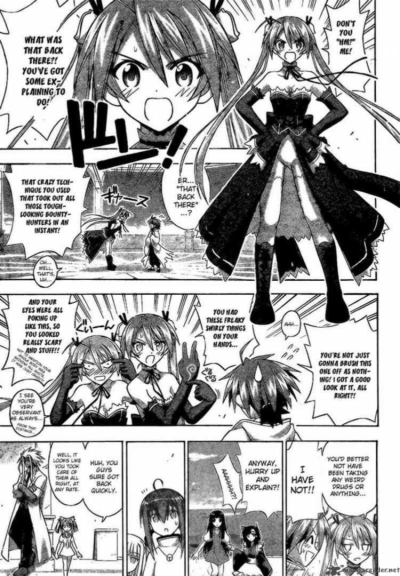 mahou_sensei_negima_220_3