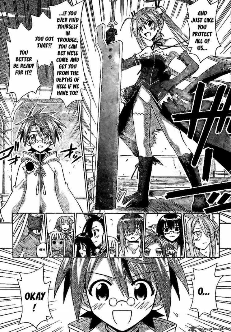 mahou_sensei_negima_220_7