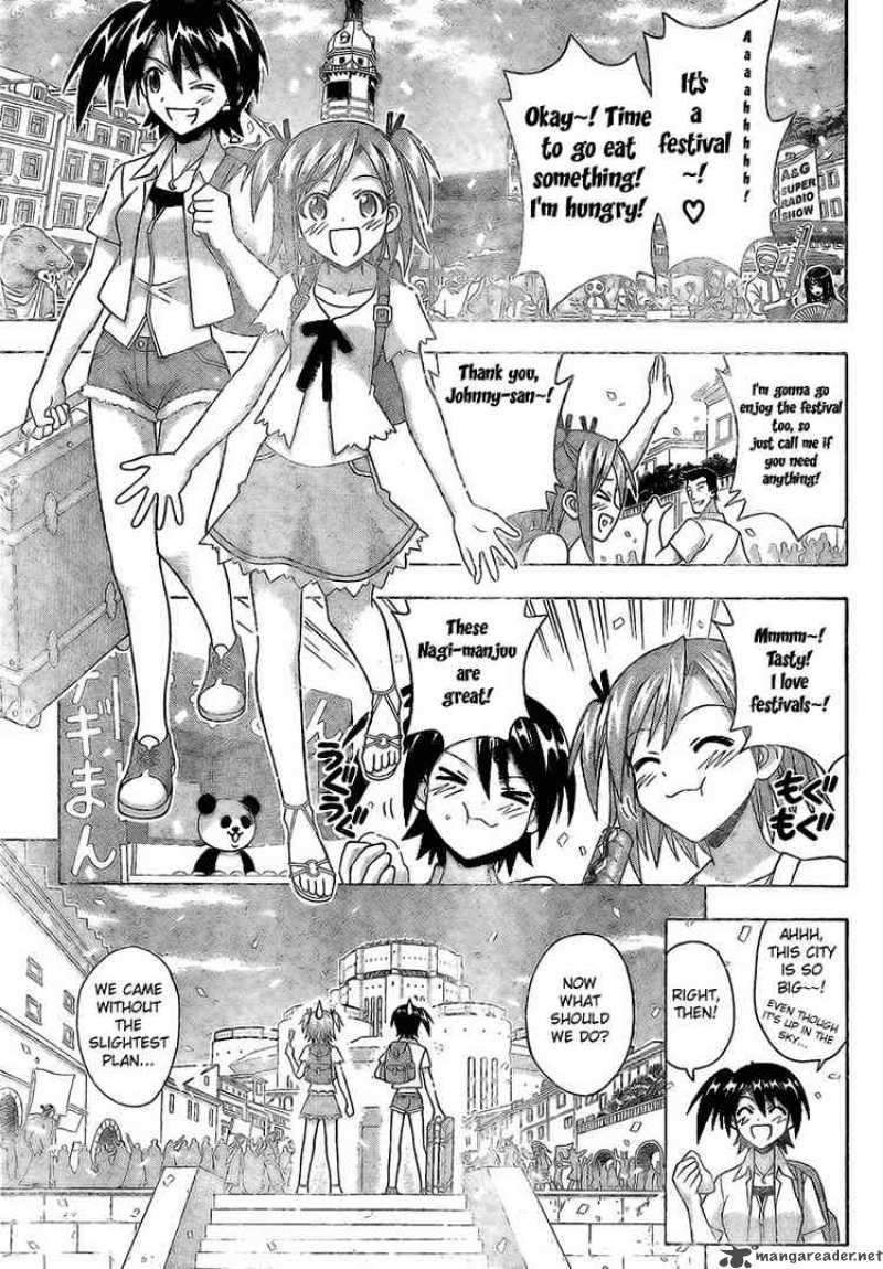 mahou_sensei_negima_220_9