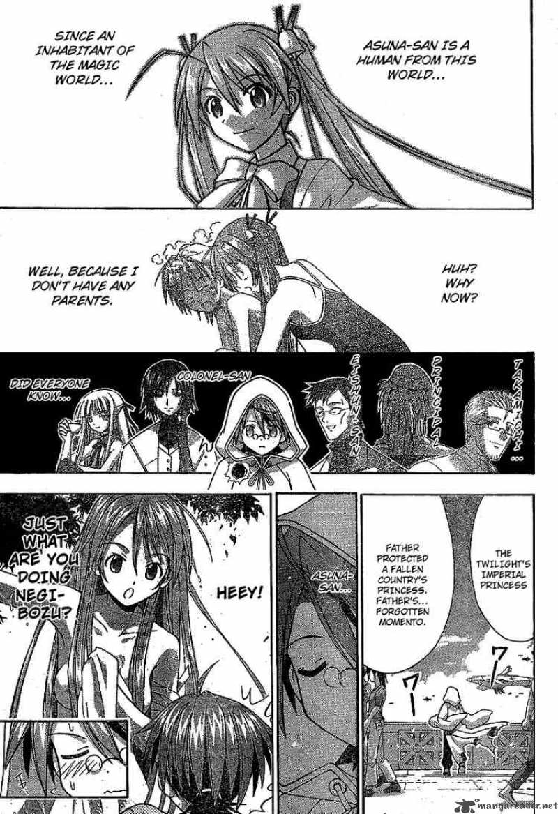 mahou_sensei_negima_221_14