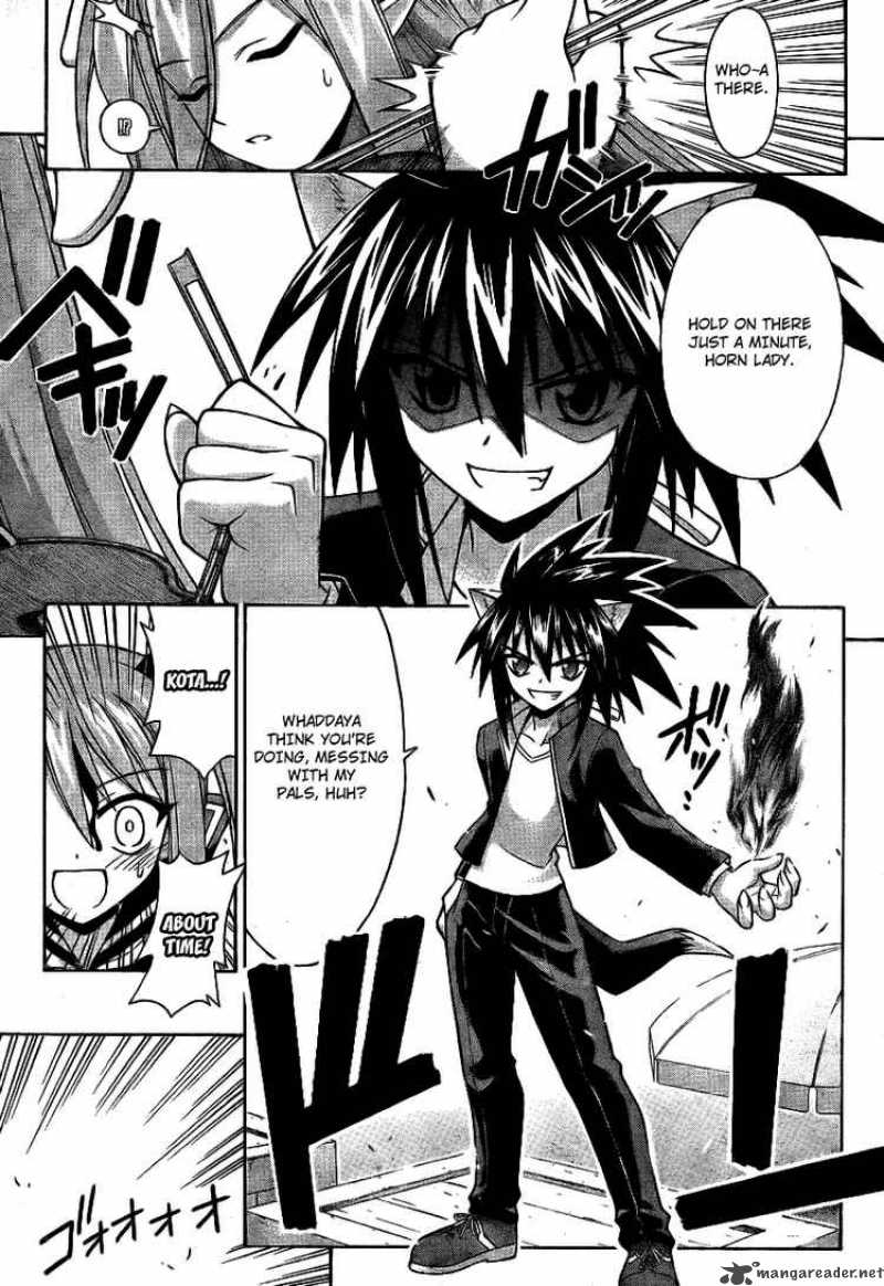 mahou_sensei_negima_224_11