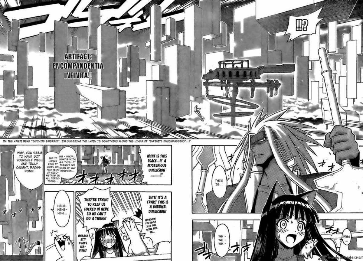 mahou_sensei_negima_224_12
