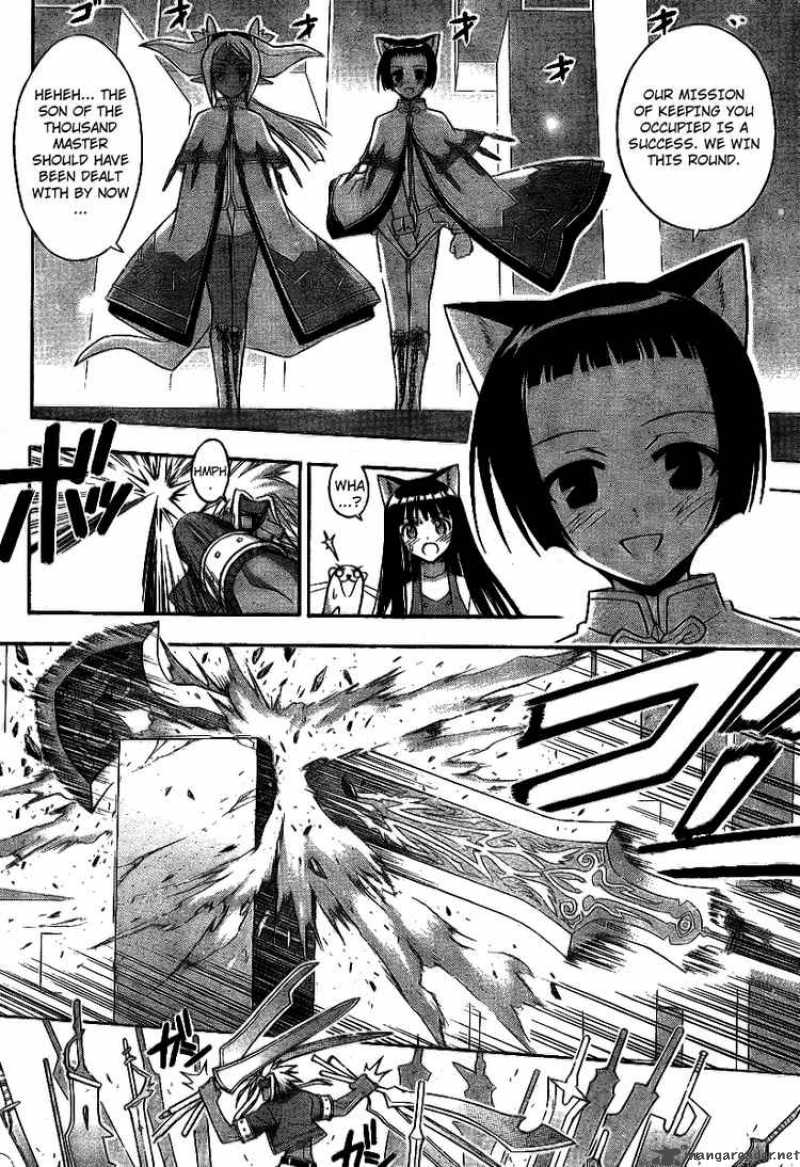 mahou_sensei_negima_224_13