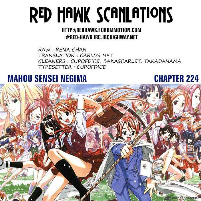 mahou_sensei_negima_224_18