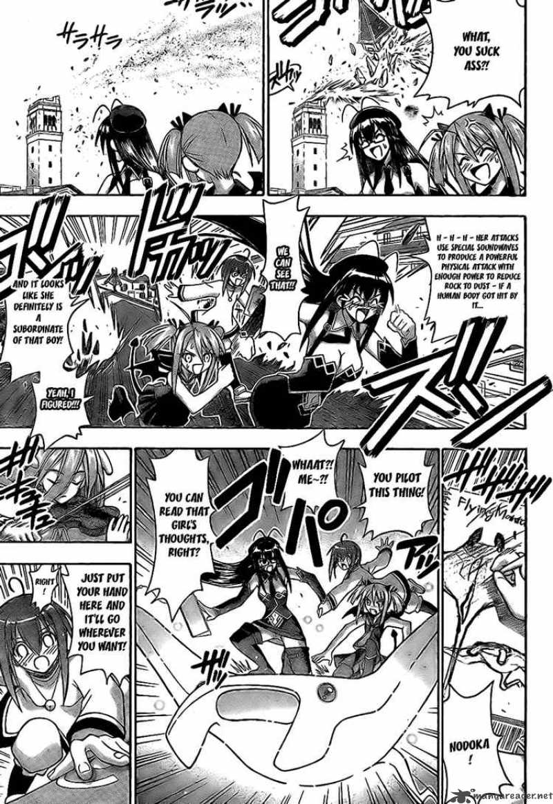 mahou_sensei_negima_224_5