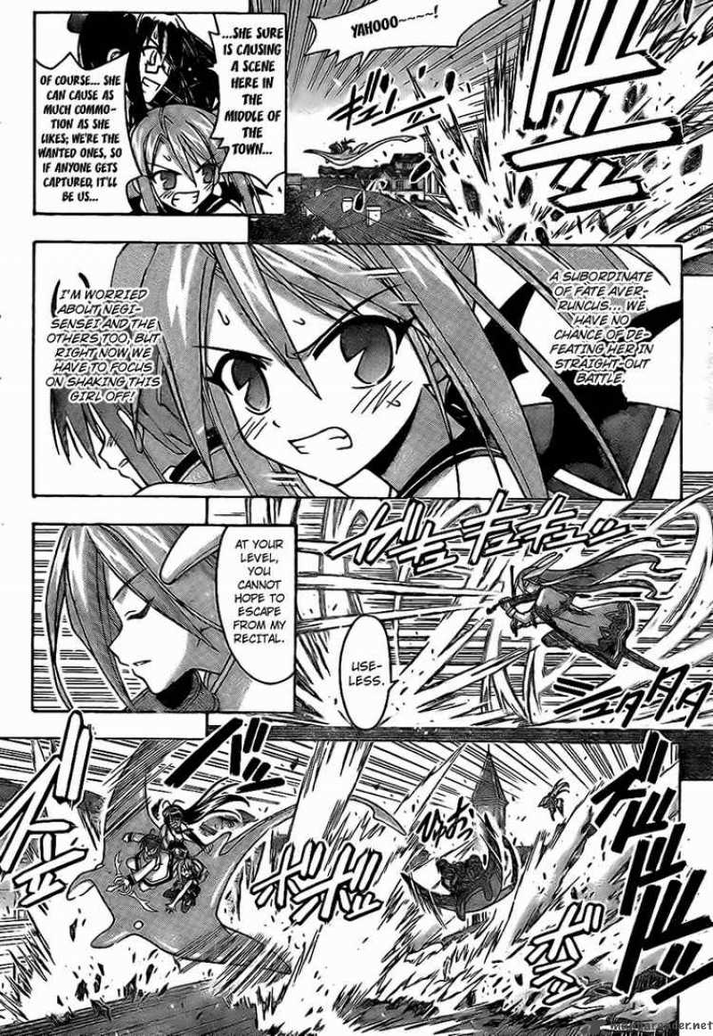 mahou_sensei_negima_224_6