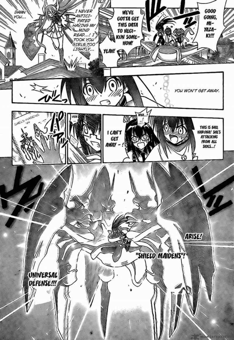 mahou_sensei_negima_224_8
