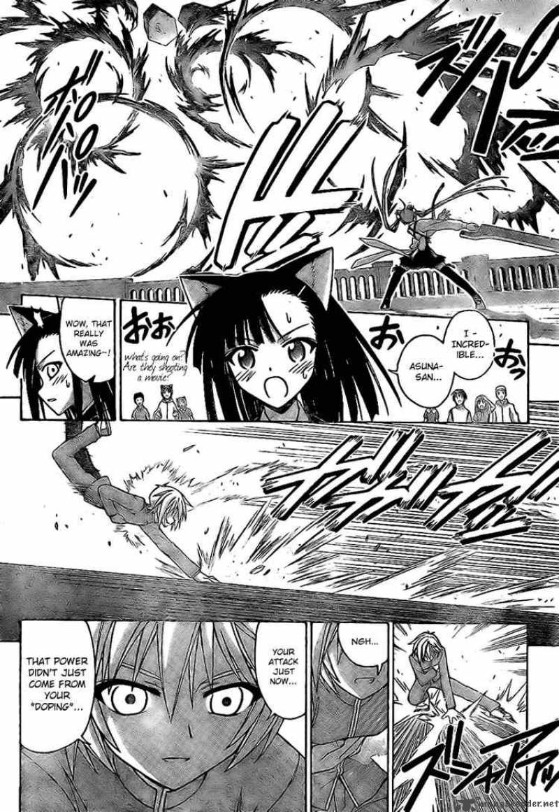 mahou_sensei_negima_226_3