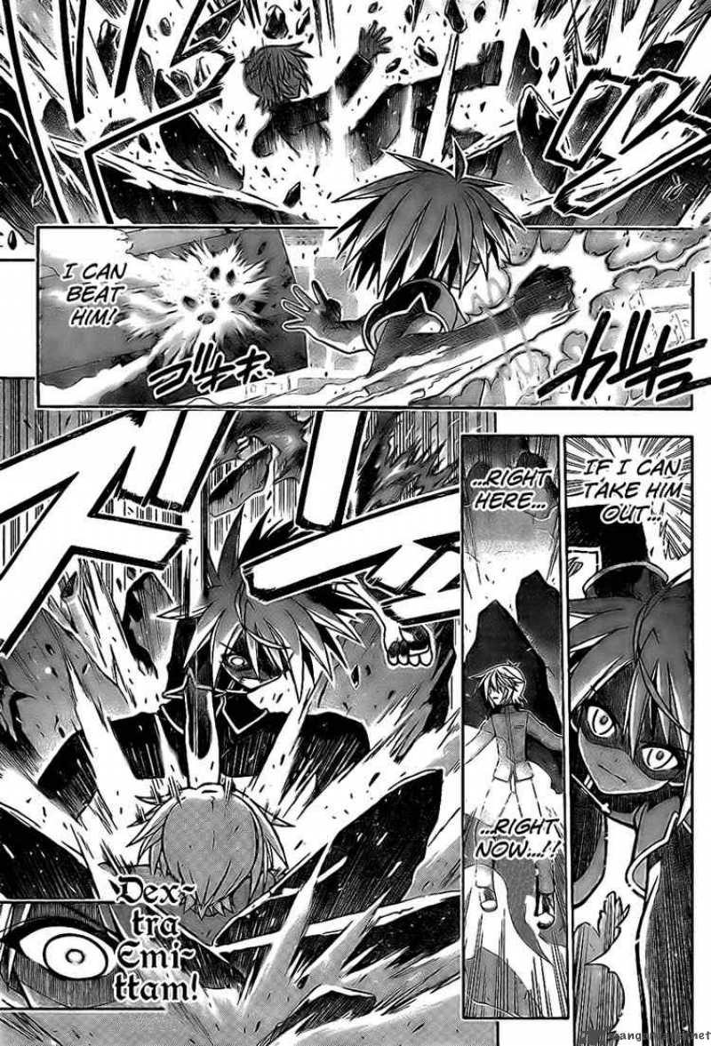 mahou_sensei_negima_226_6