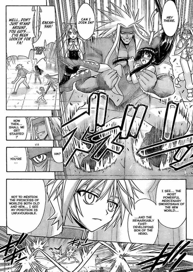 mahou_sensei_negima_228_10