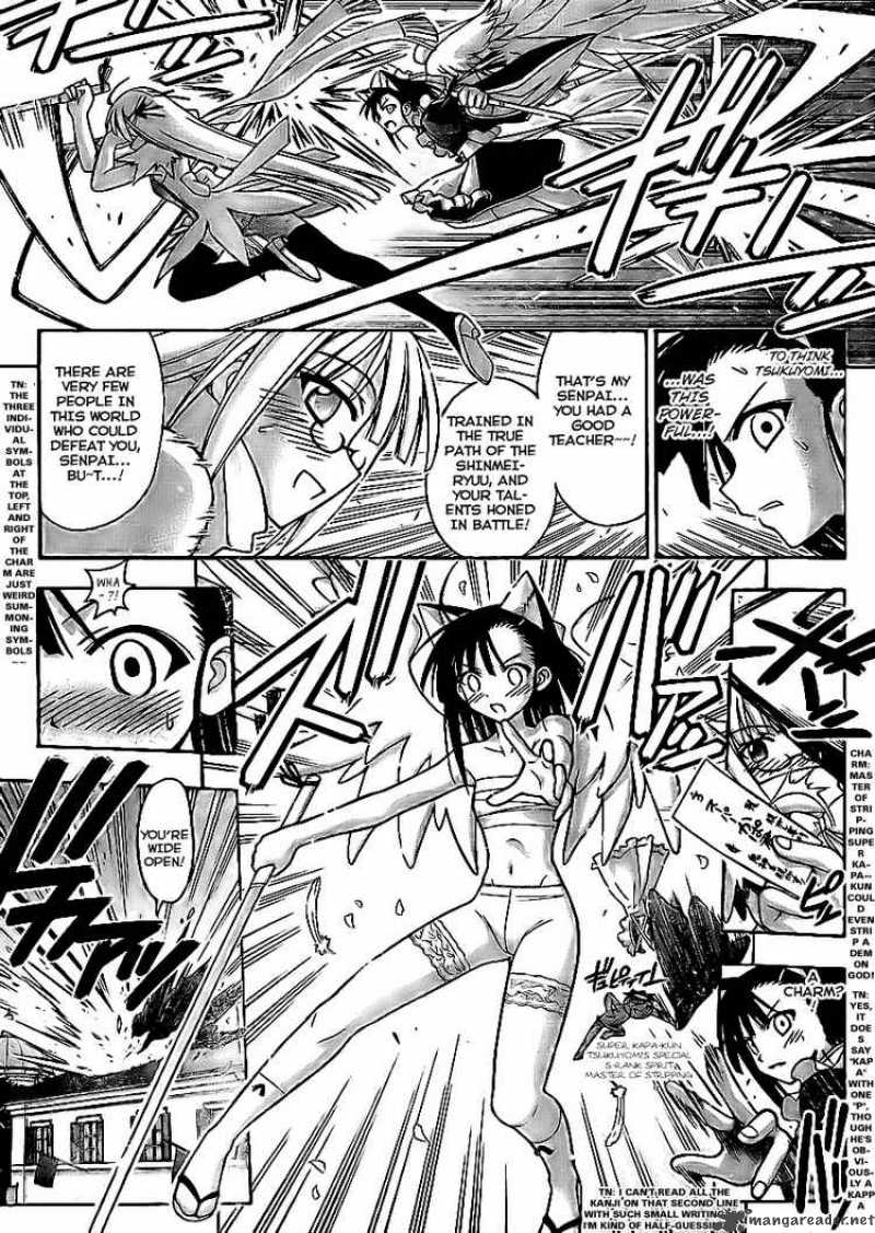 mahou_sensei_negima_228_11