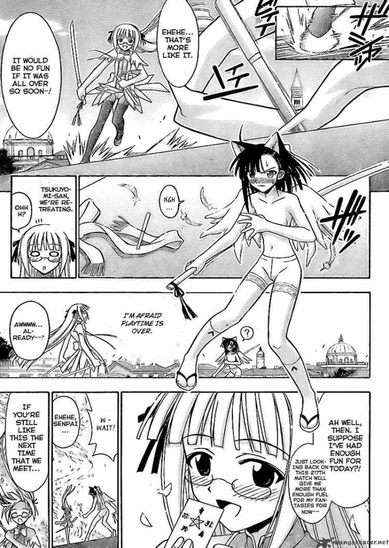 mahou_sensei_negima_228_13
