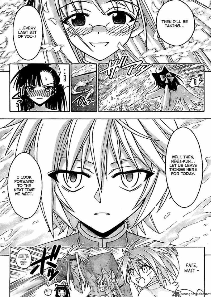 mahou_sensei_negima_228_14