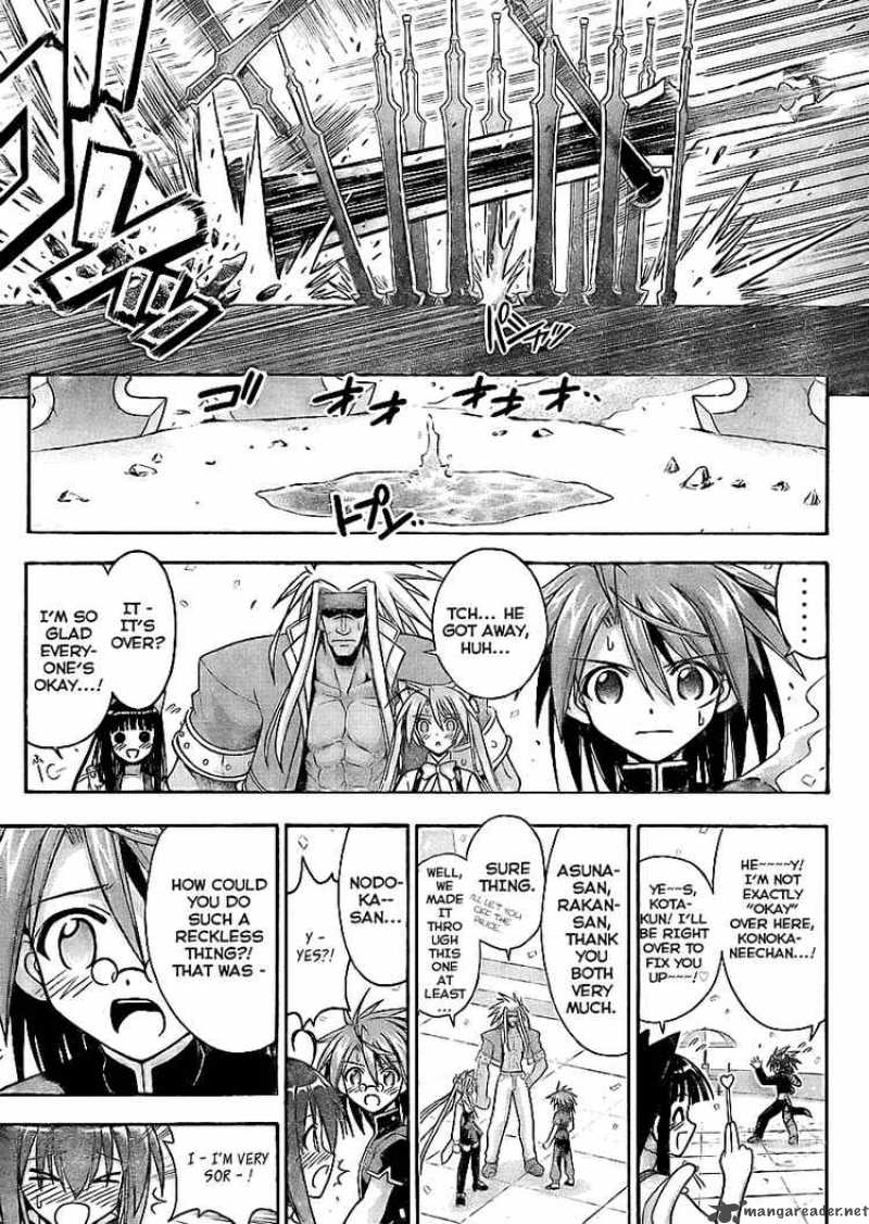 mahou_sensei_negima_228_15