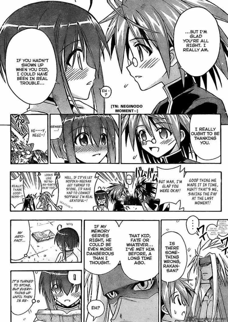 mahou_sensei_negima_228_16