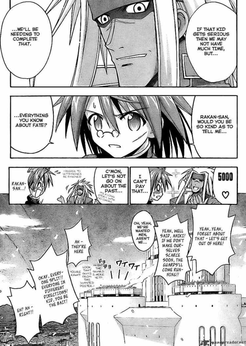 mahou_sensei_negima_228_17