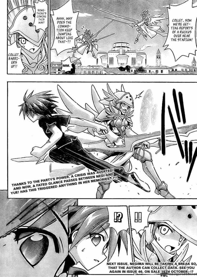 mahou_sensei_negima_228_18